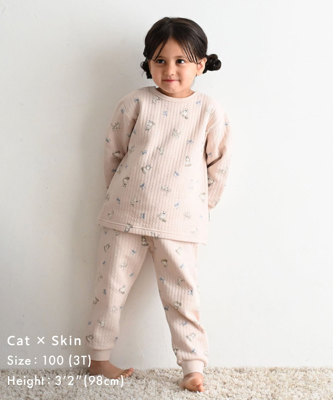 Baby Knit Quilt Pajamas with Stomach-Wrap Waistband