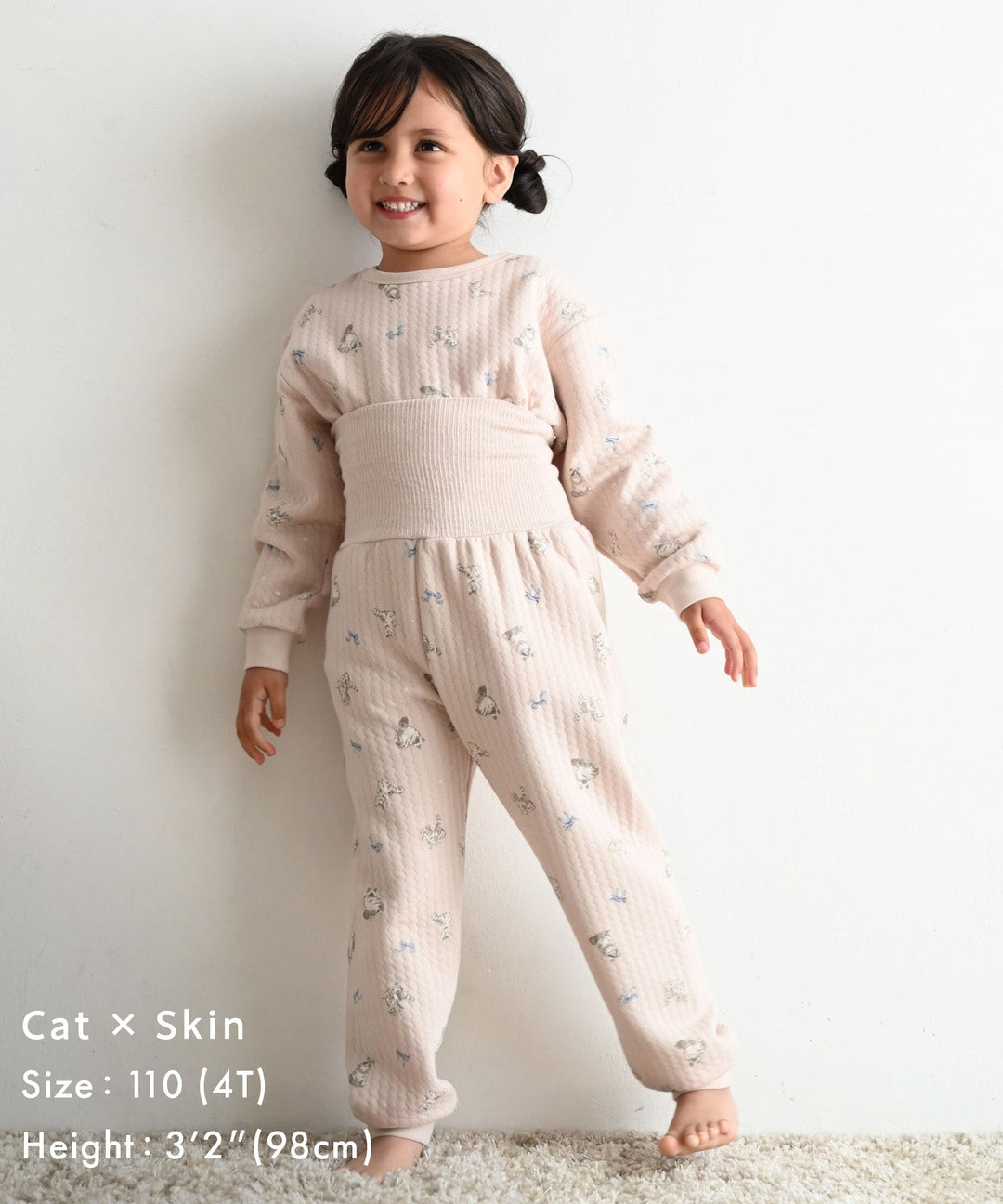 Baby Knit Quilt Pajamas with Stomach-Wrap Waistband