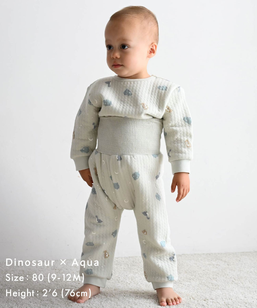 Baby Knit Quilt Pajamas with Stomach-Wrap Waistband