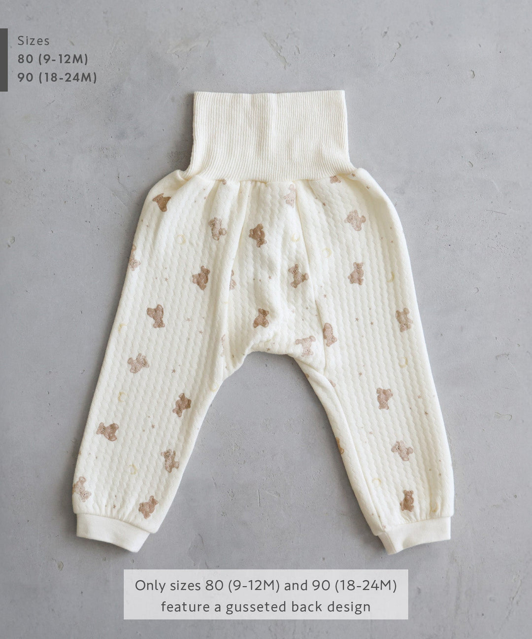 Baby Knit Quilt Pajamas with Stomach-Wrap Waistband