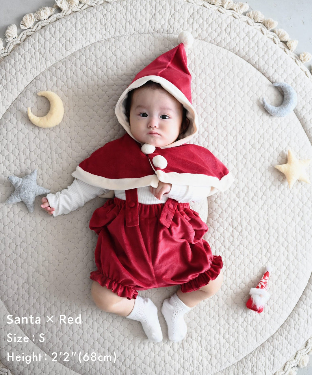 [Christmas] Costume Cape and Pants Set