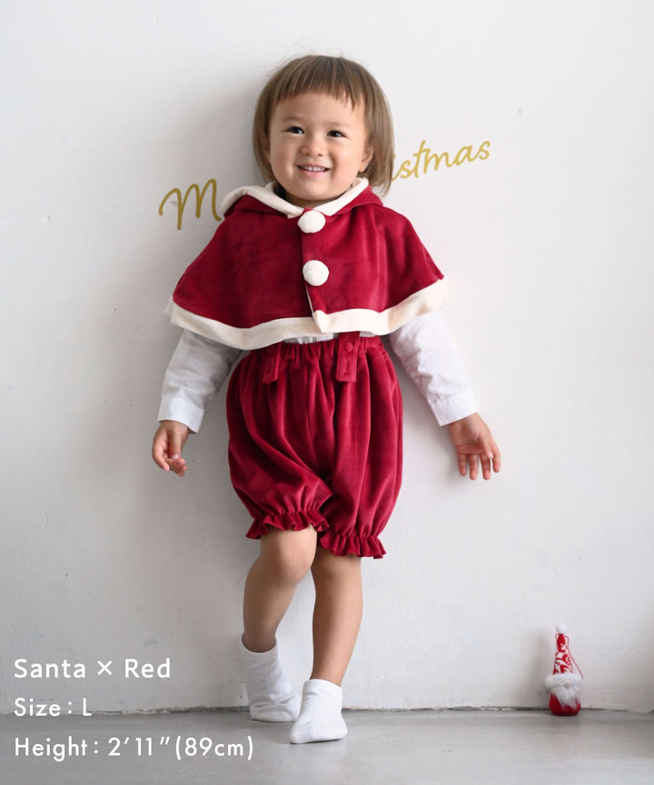 [Christmas] Costume Cape and Pants Set