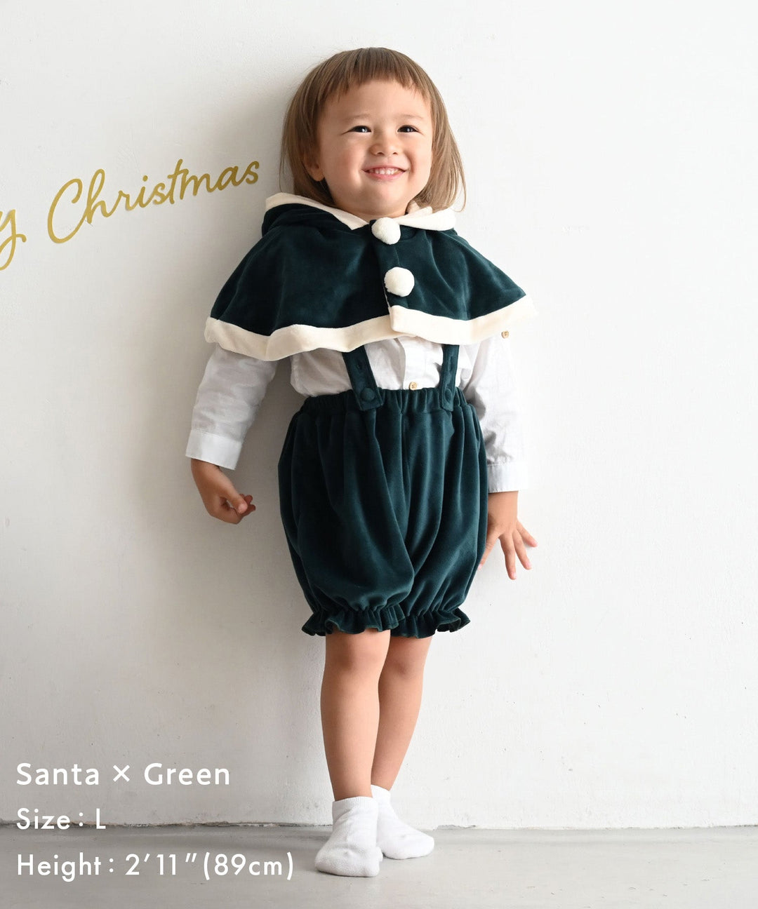 [Christmas] Costume Cape and Pants Set