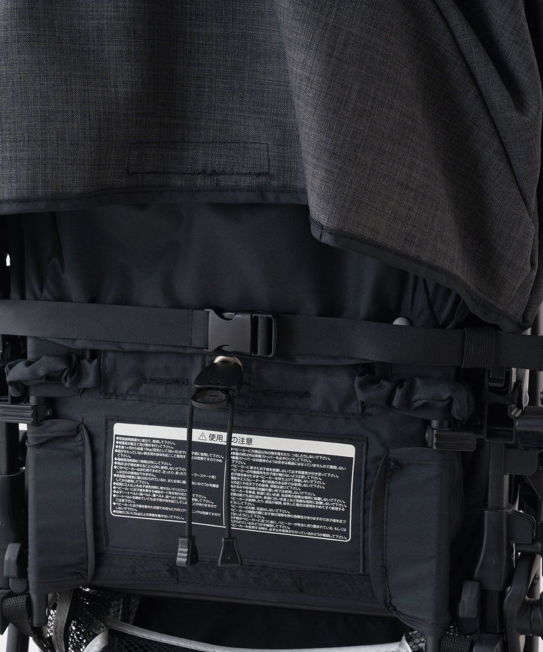 Stroller Seat Liner (Flannel)