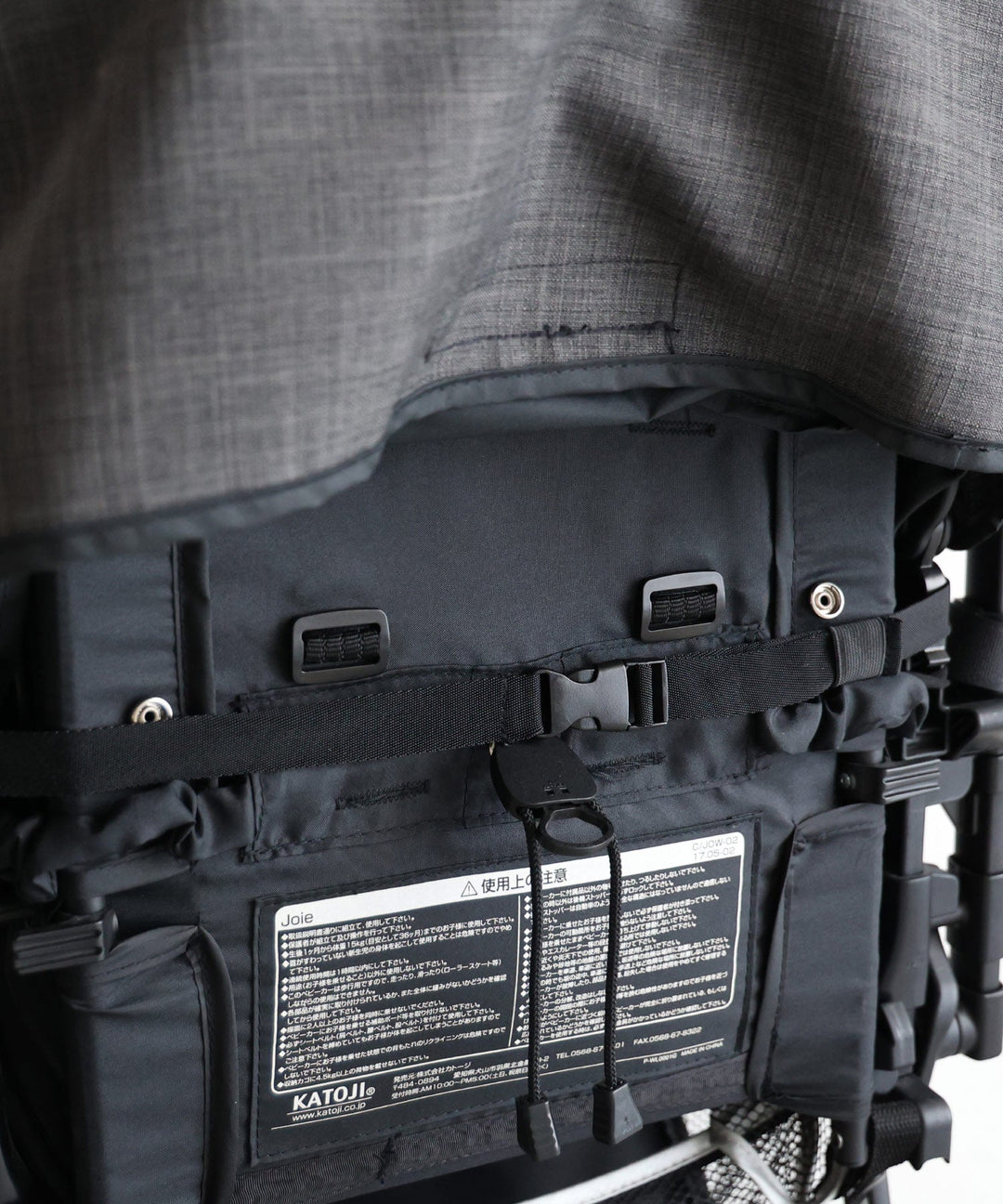 Stroller Seat Liner (Flannel)