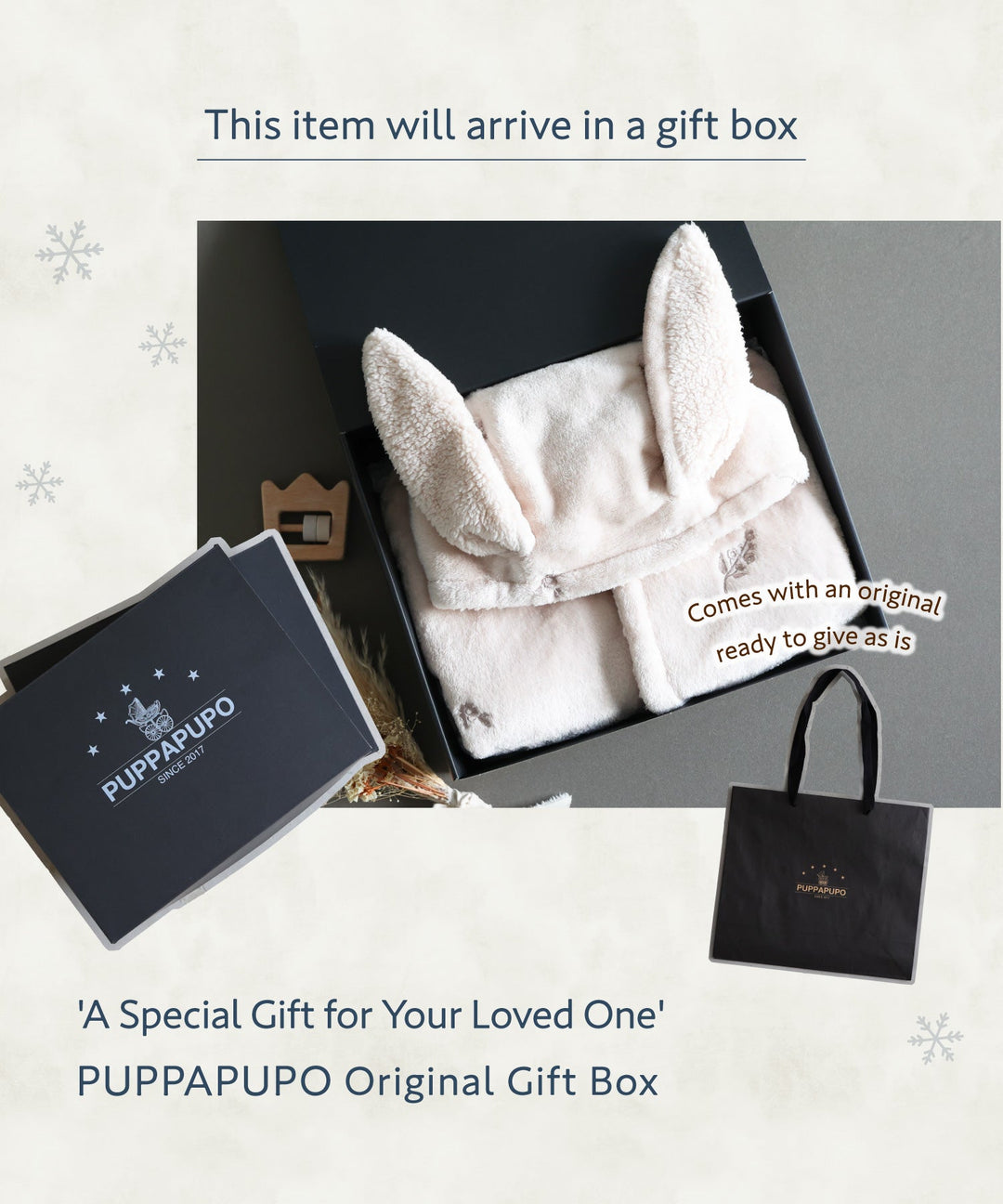 [Gift Box] Poncho (Flannel)