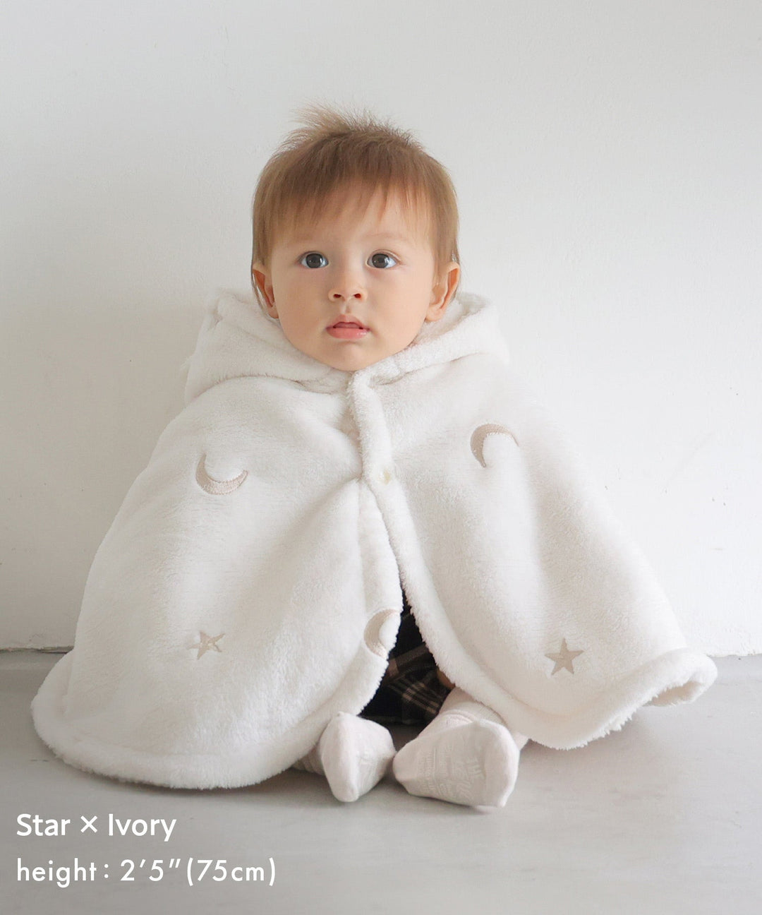 [Gift Box] Poncho (Flannel)