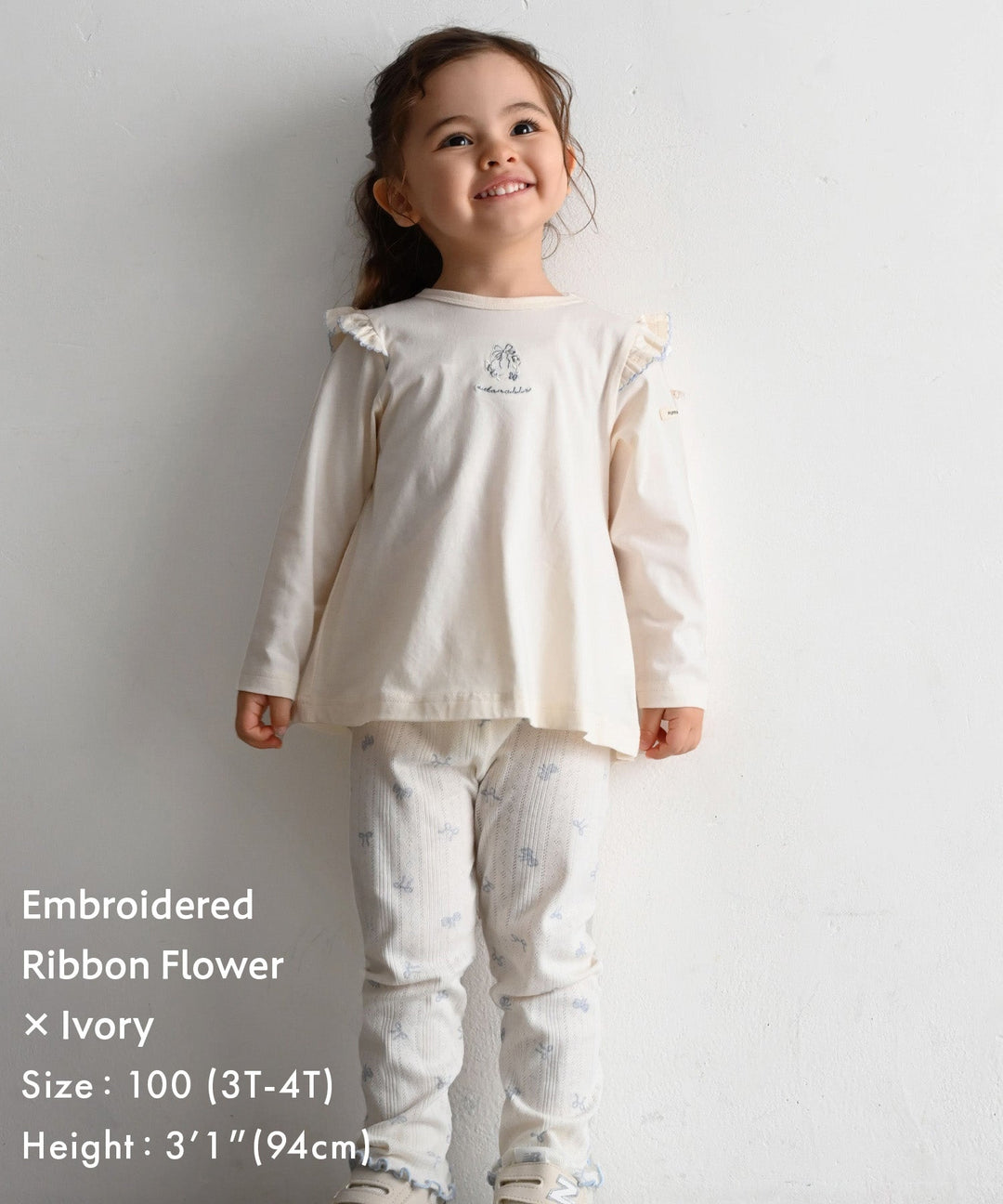 【SS】Shoulder Frill Long-Sleeve T-Shirt