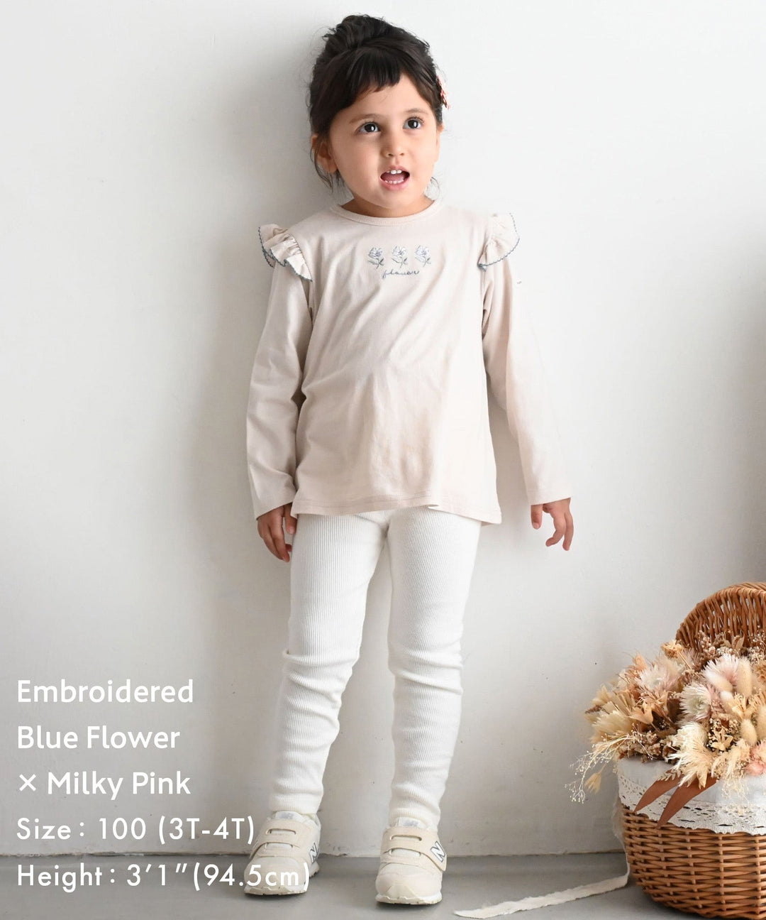 【SS】Shoulder Frill Long-Sleeve T-Shirt