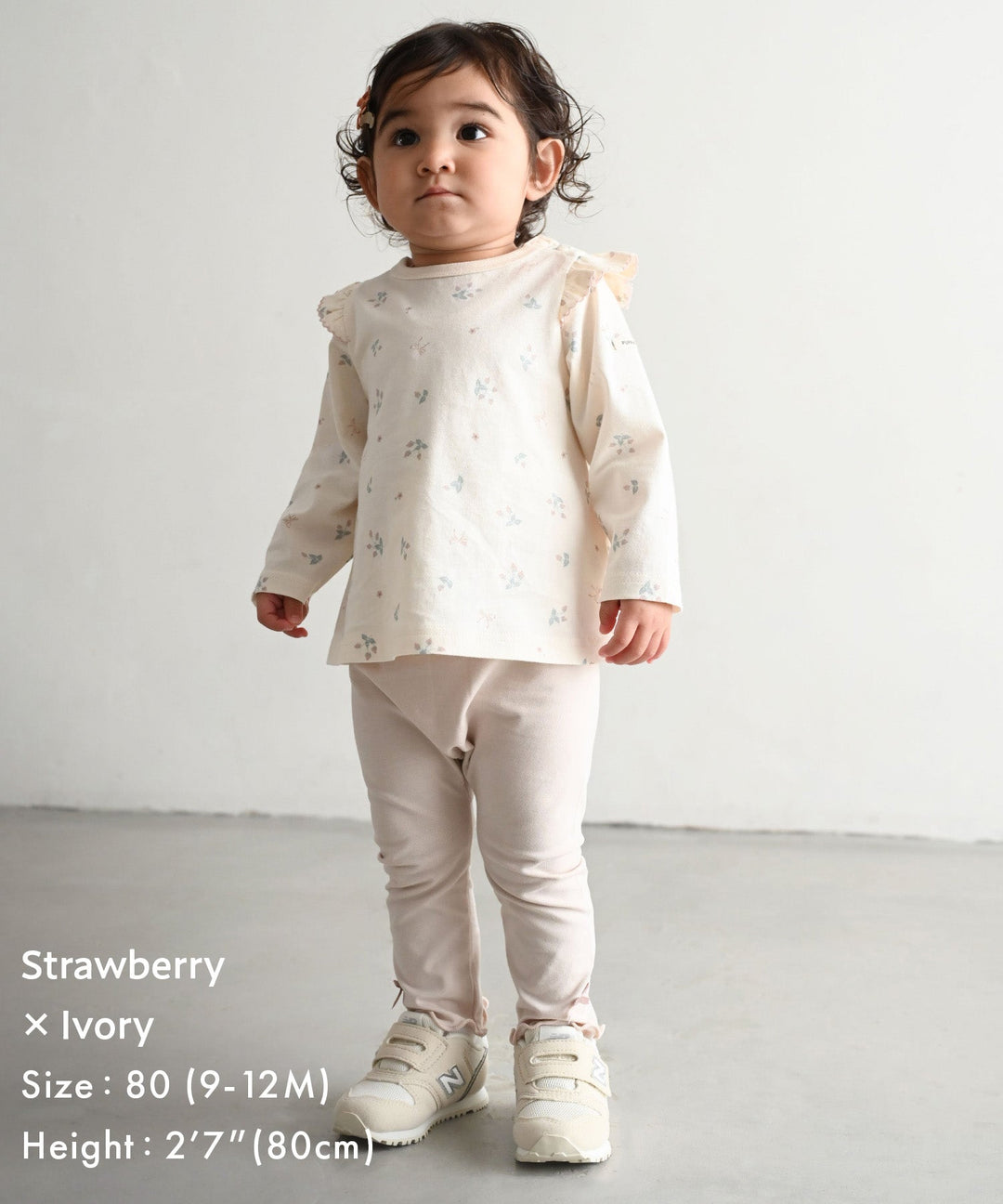 【SS】Shoulder Frill Long-Sleeve T-Shirt