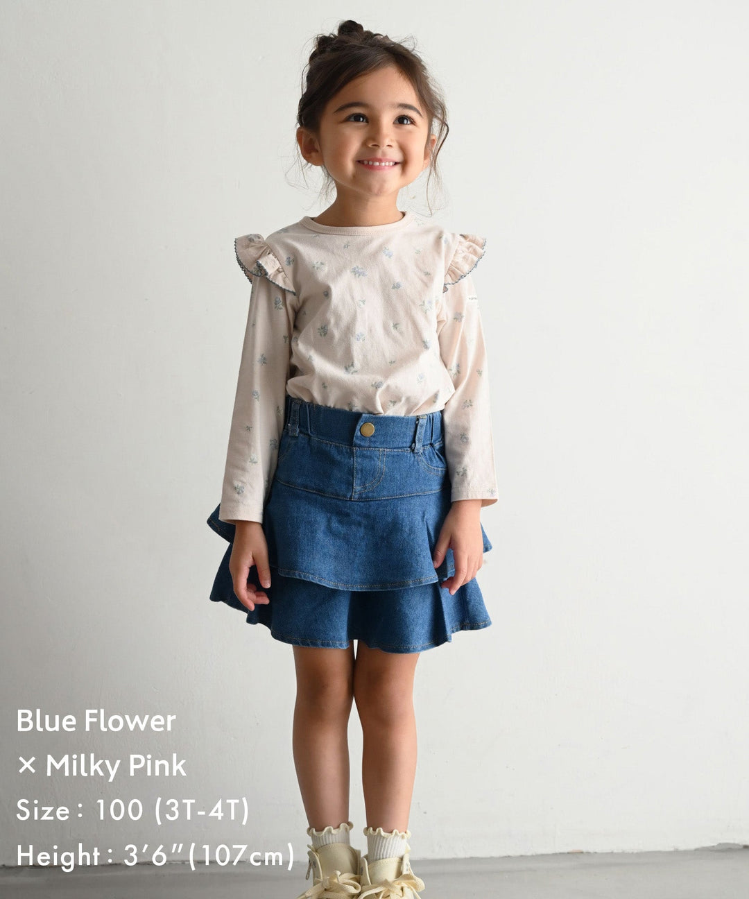 【SS】Shoulder Frill Long-Sleeve T-Shirt