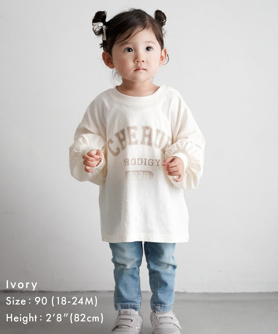 【SS】College Logo Long-Sleeve T-Shirt