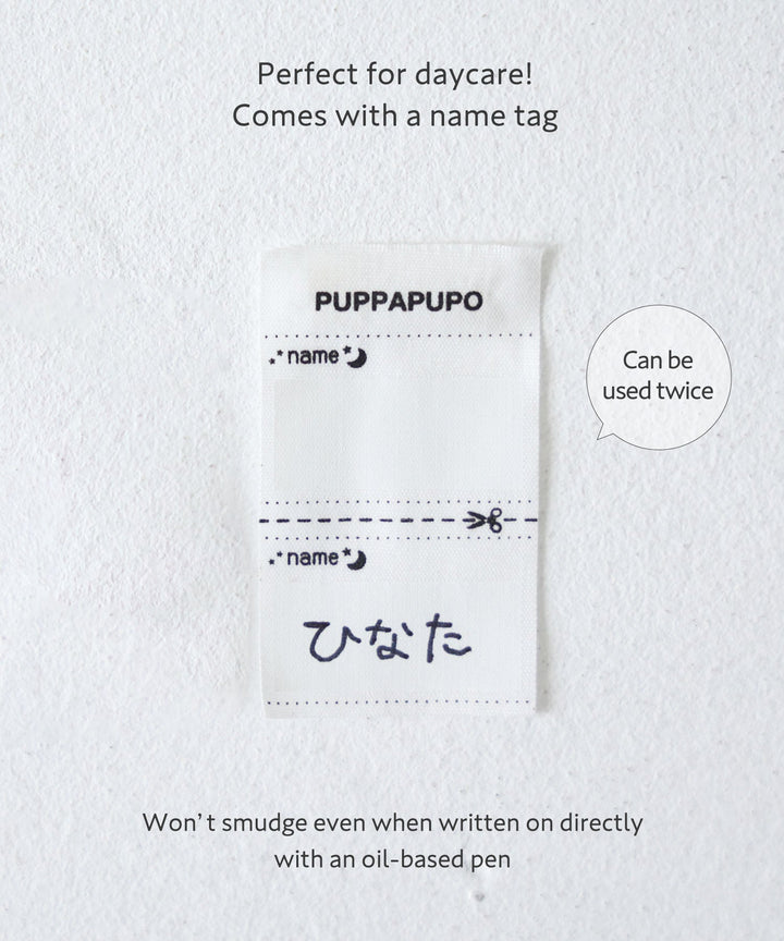 【SS】College Logo Long-Sleeve T-Shirt