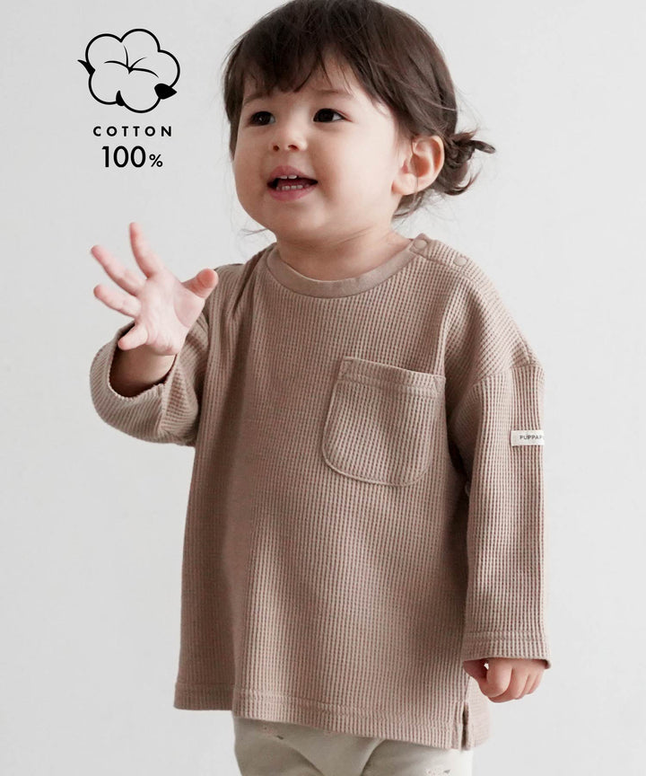 【AW】Waffle Long-Sleeve T-Shirt