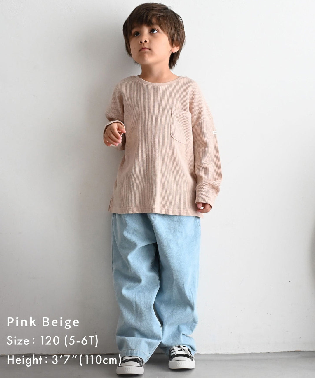 【AW】Waffle Long-Sleeve T-Shirt
