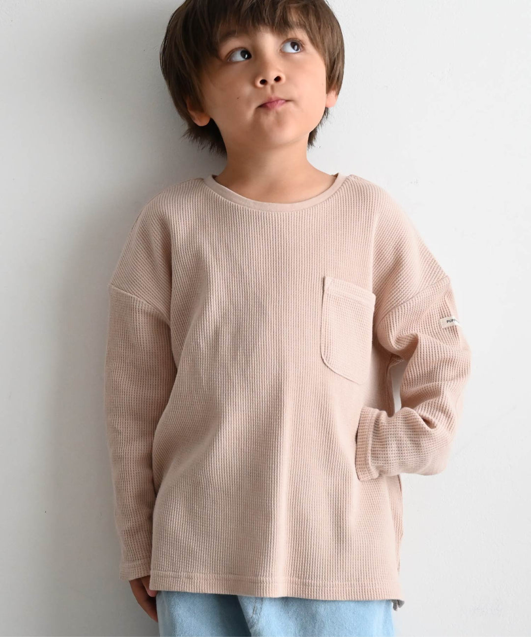 【AW】Waffle Long-Sleeve T-Shirt