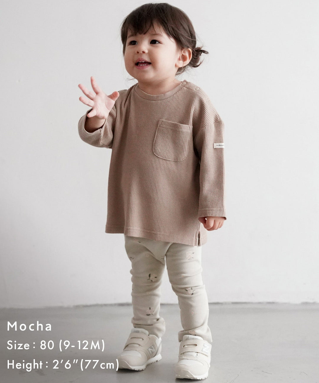 【AW】Waffle Long-Sleeve T-Shirt