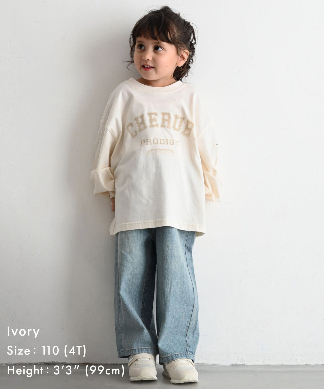 【AW】College Logo Long-Sleeve T-Shirt