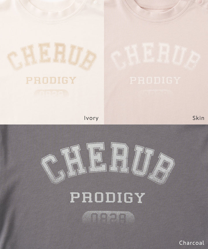 【AW】College Logo Long-Sleeve T-Shirt