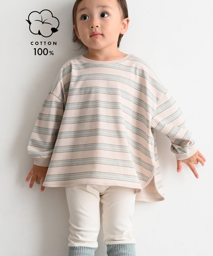 【AW】Round-Hem Long-Sleeve T-Shirt