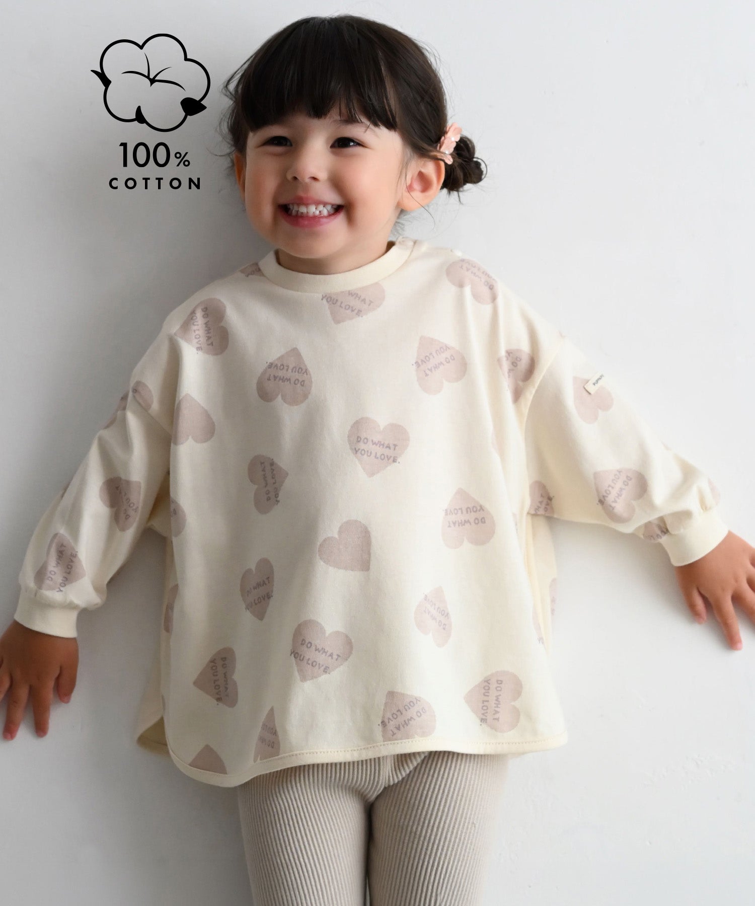 New Baby Clothes | Stylish Baby and Kidswear from PUPPAPUPO