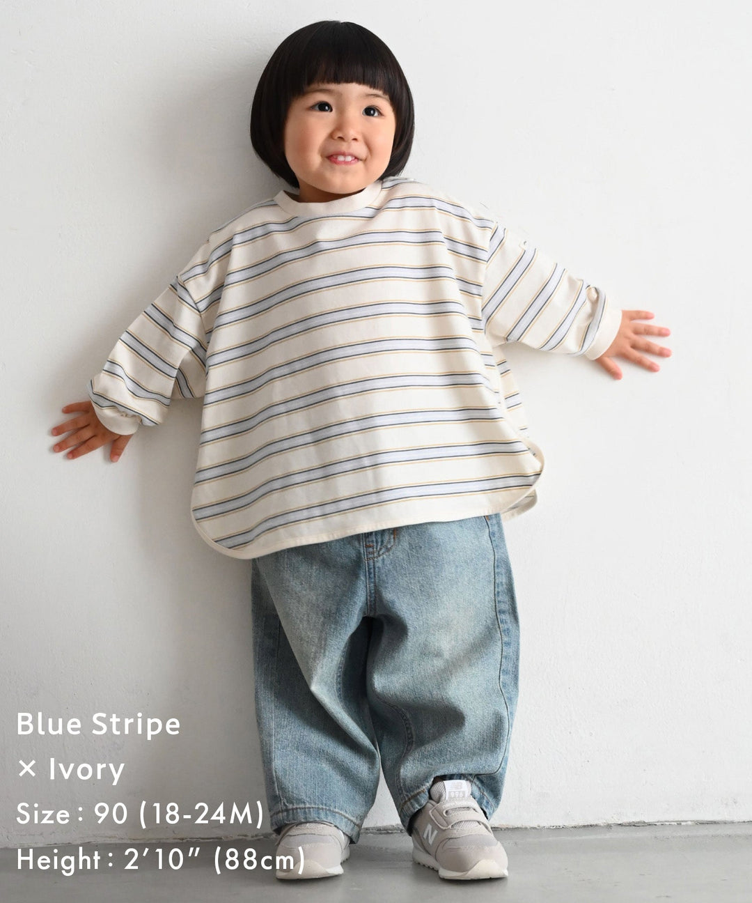 【AW】Round-Hem Long-Sleeve T-Shirt