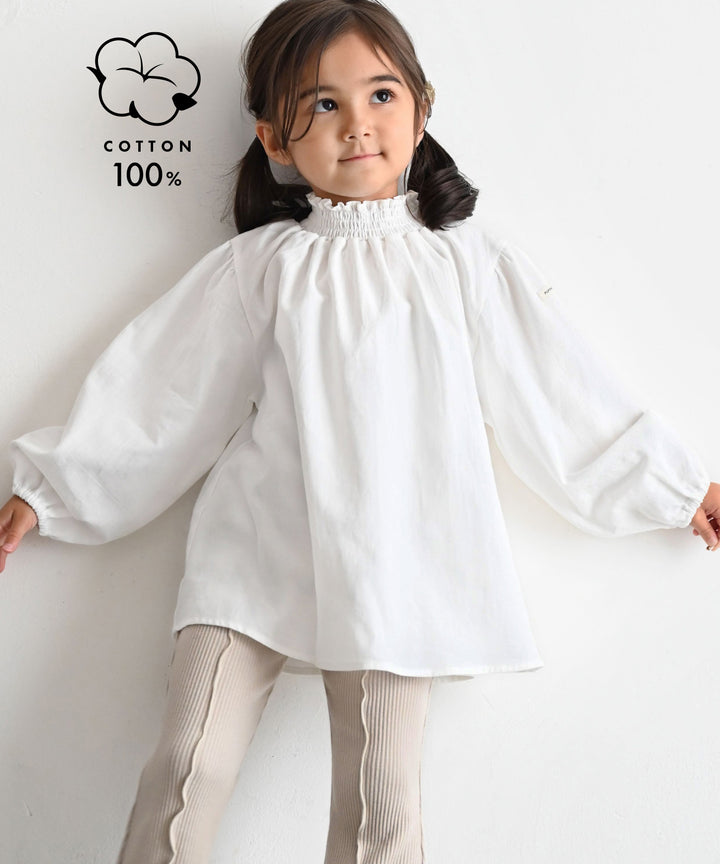 Shirred Puff-Sleeve Blouse