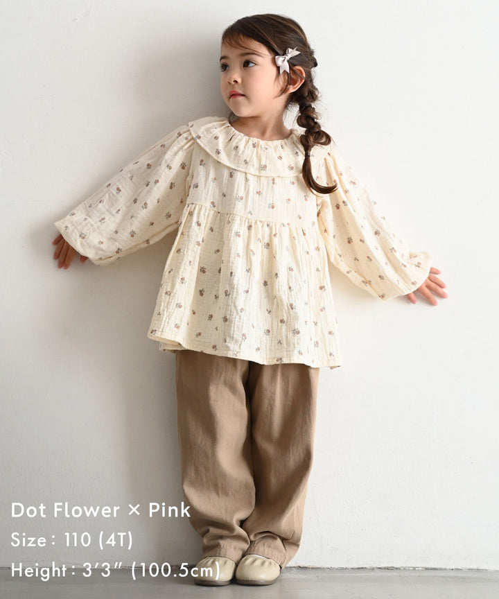 Double Gauze Blouse with Frilled Collar