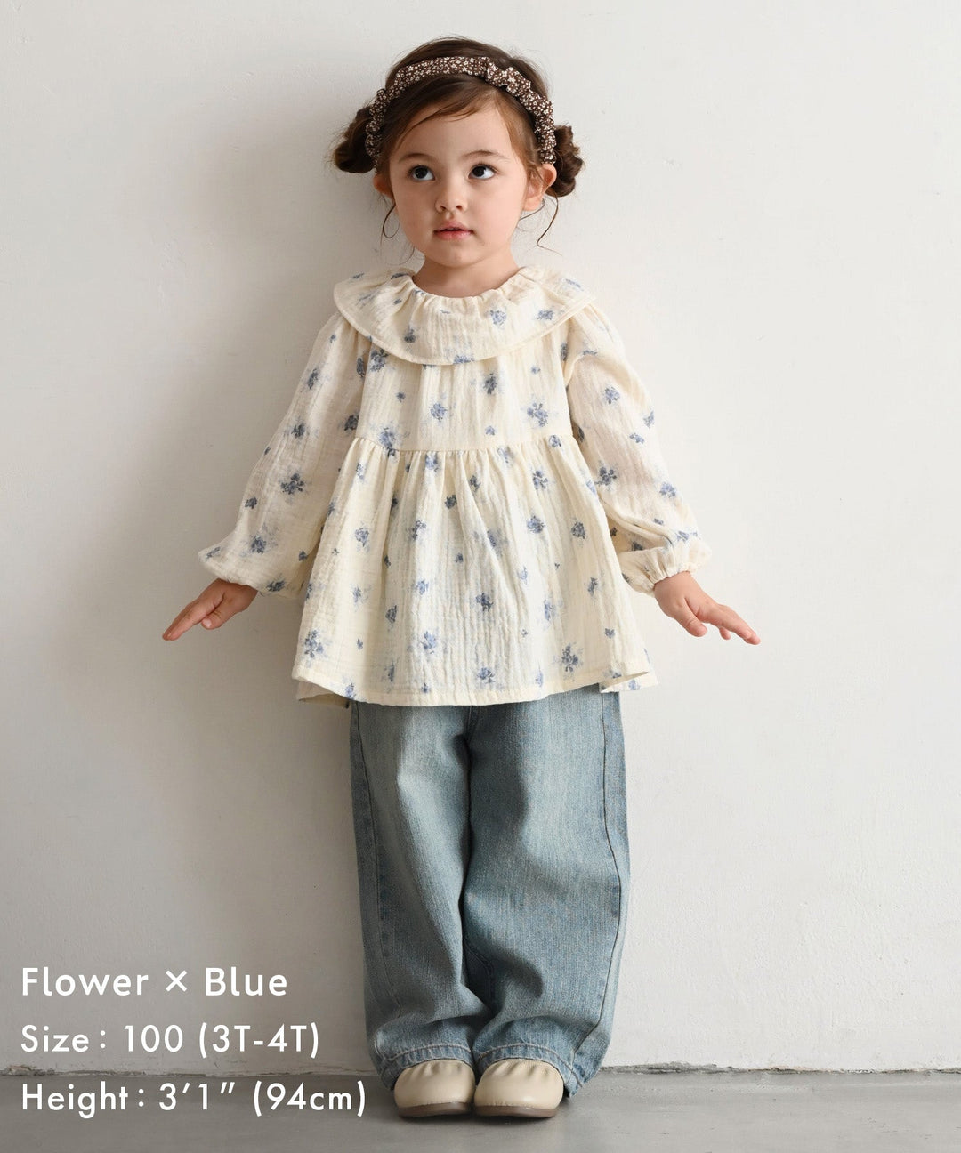 Double Gauze Blouse with Frilled Collar