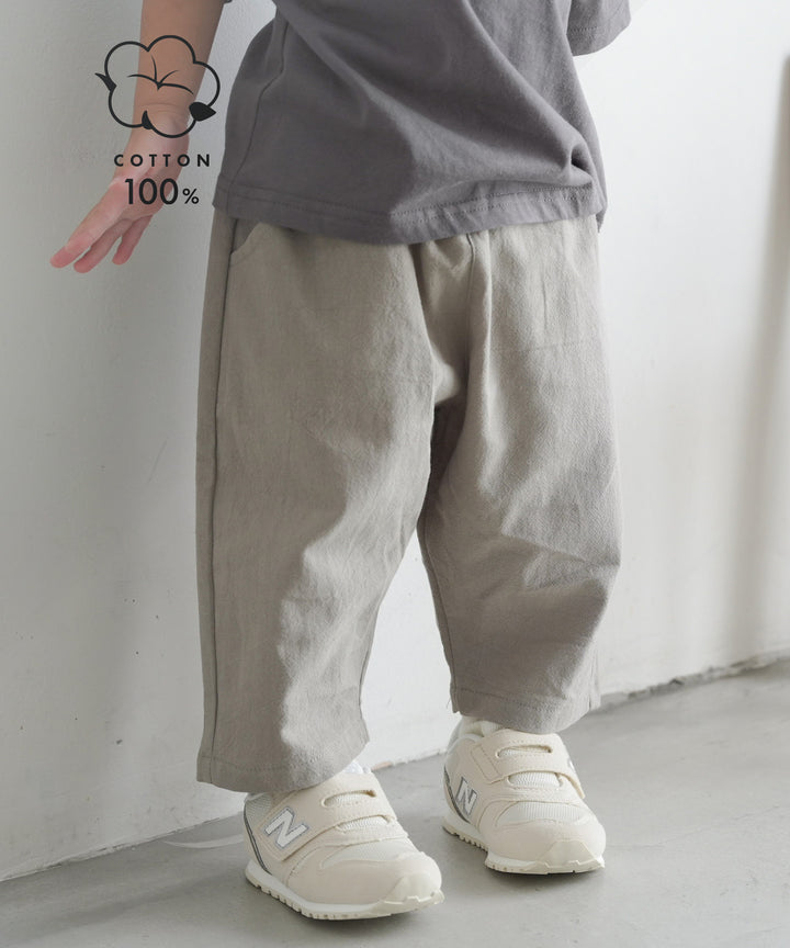 Wide 9/10 Length Pants