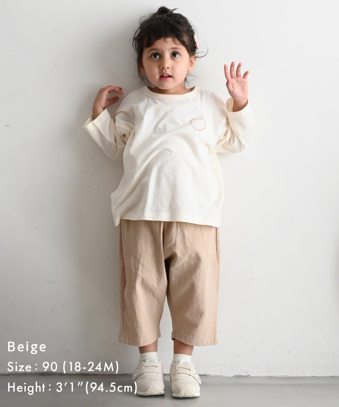 Wide 9/10 Length Pants