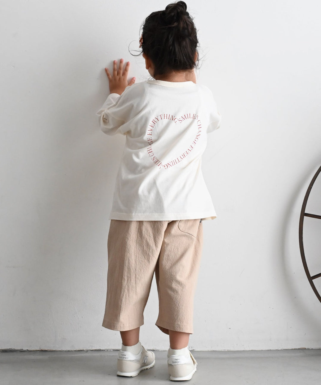 Wide 9/10 Length Pants