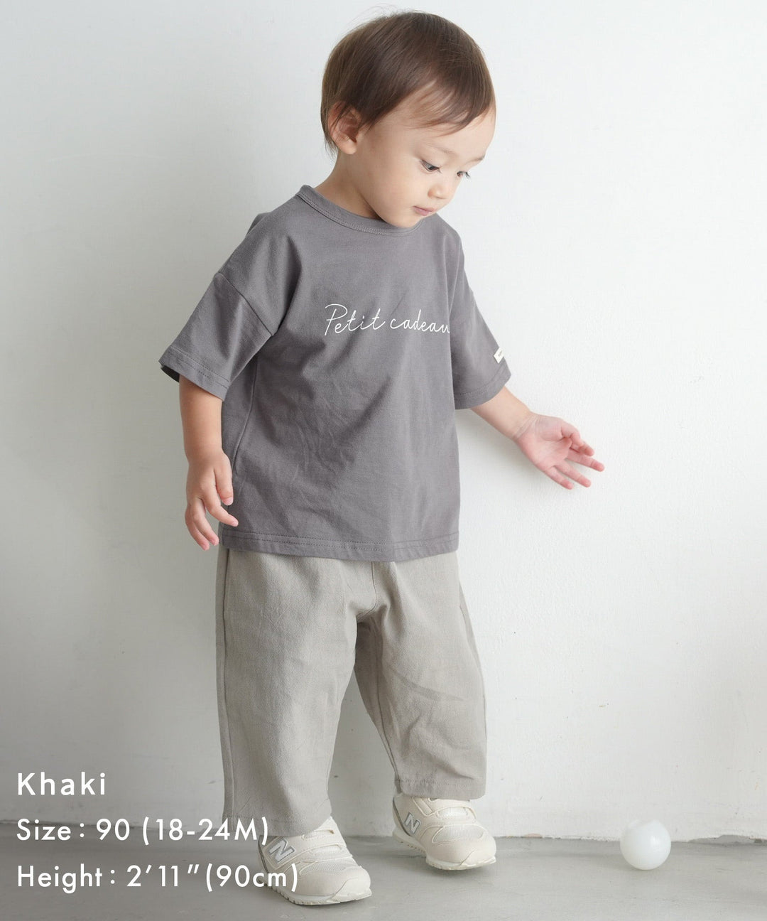 Wide 9/10 Length Pants