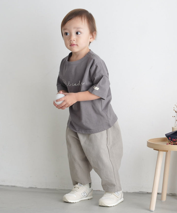 Wide 9/10 Length Pants