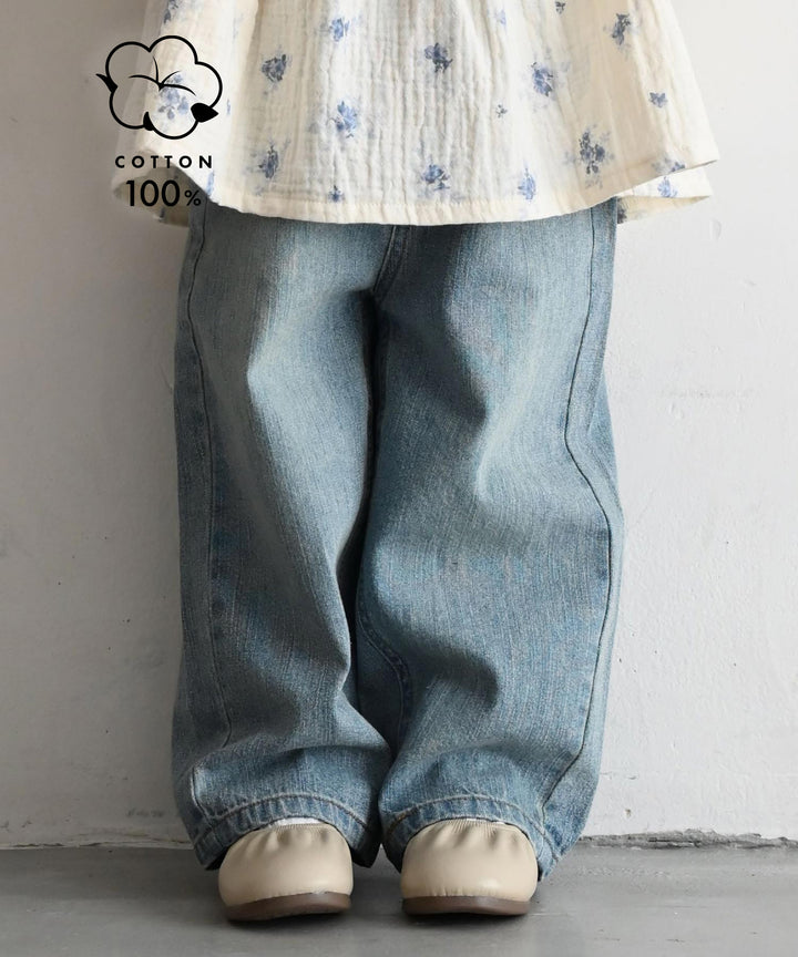 Vintage-Style Denim Pants