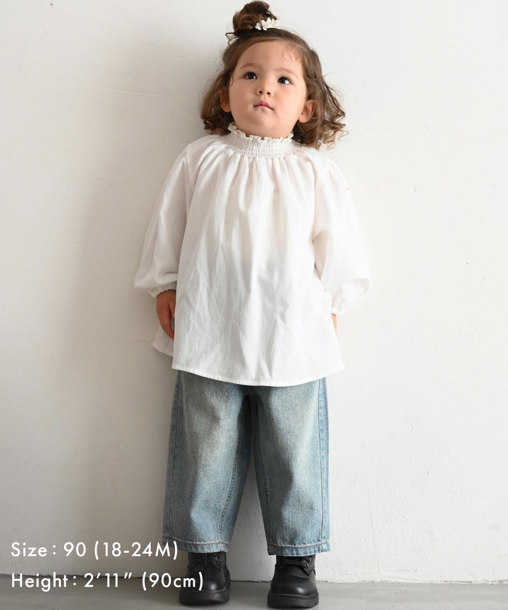 Vintage-Style Denim Pants