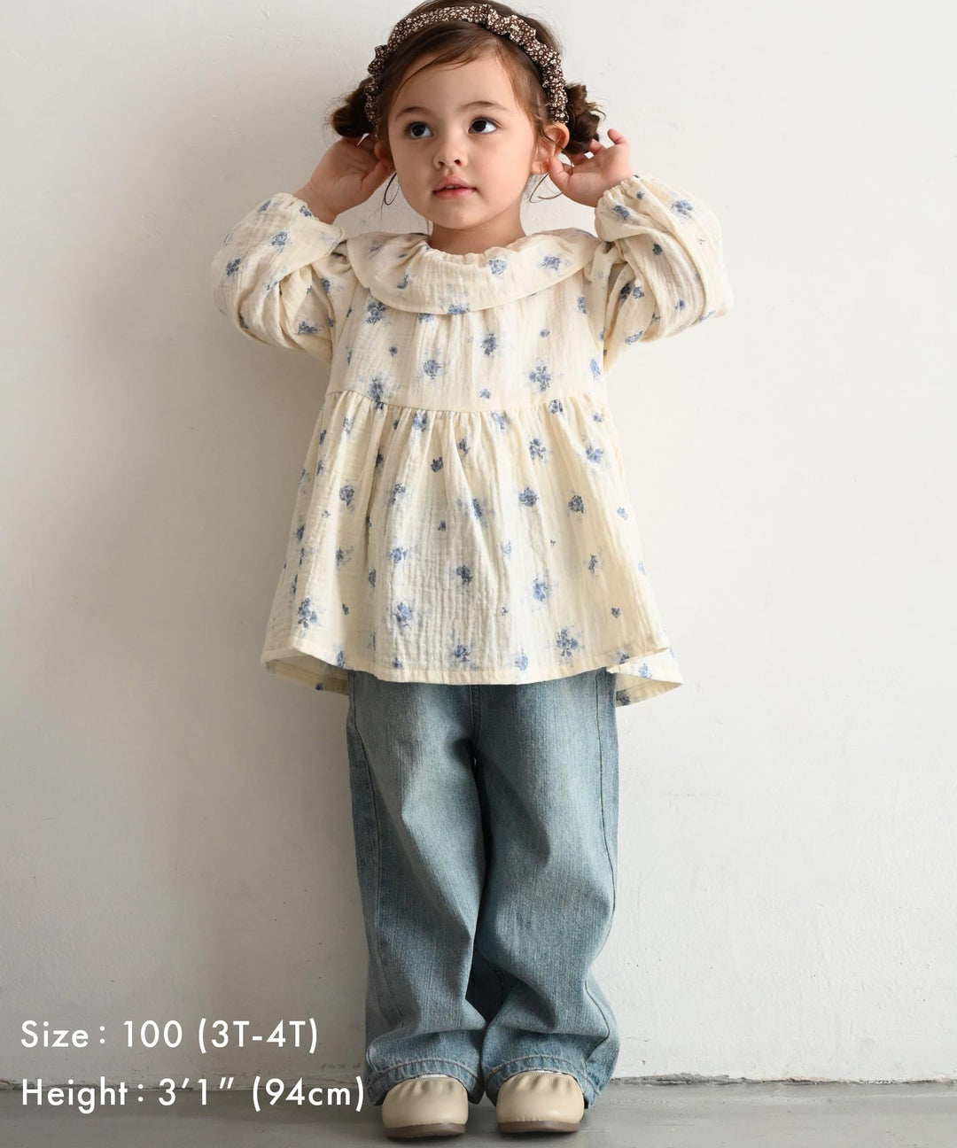 Vintage-Style Denim Pants