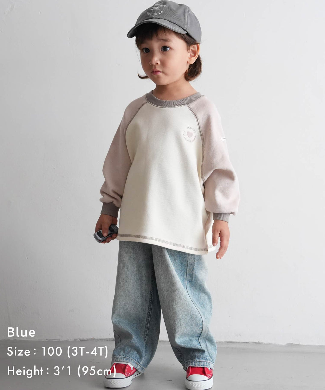 Vintage-Style Denim Pants