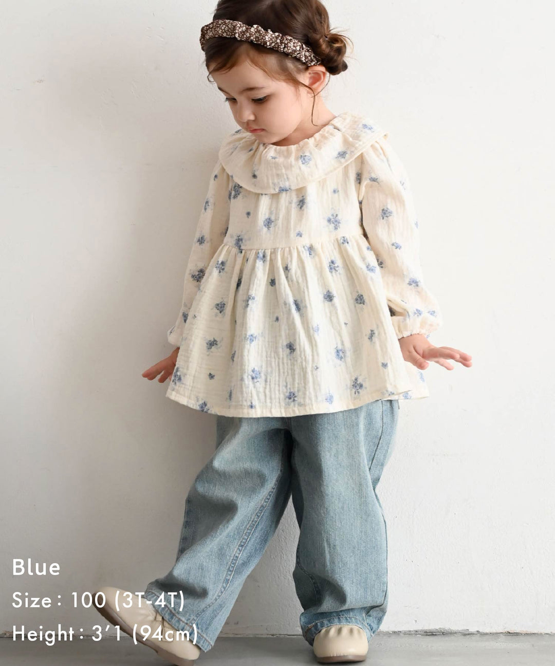 Vintage-Style Denim Pants