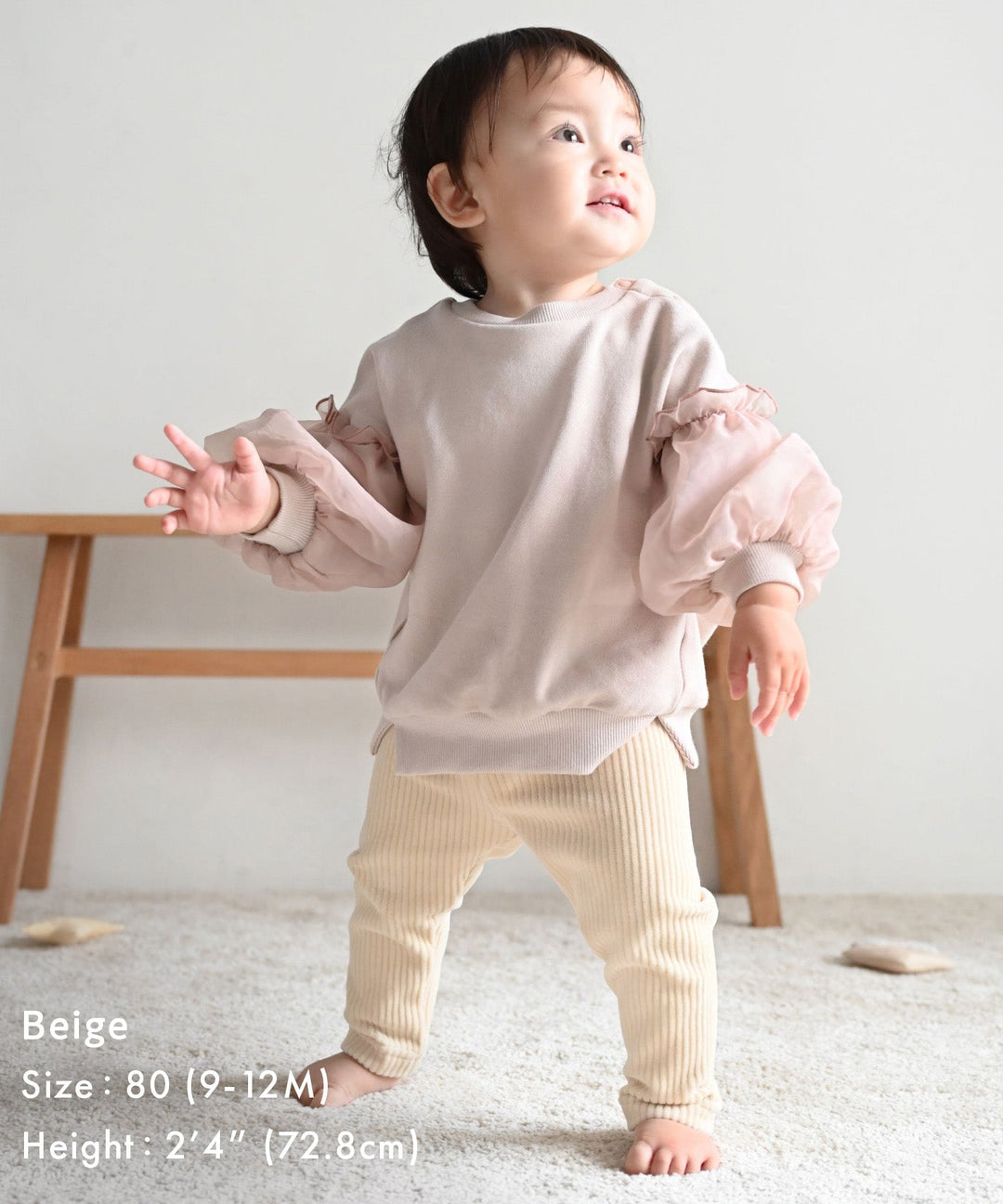 High-Rise Fine Corduroy Leggings