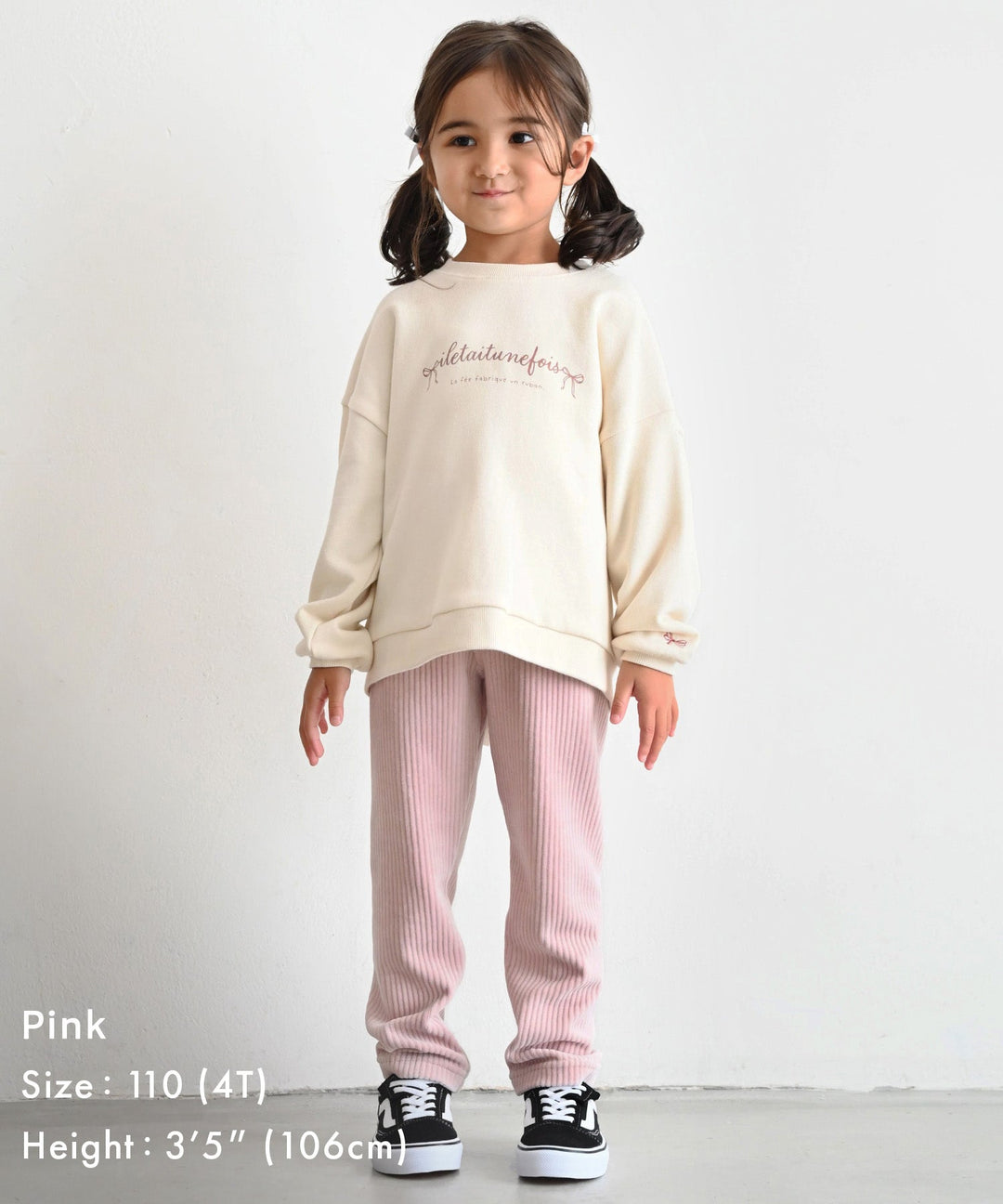 High-Rise Fine Corduroy Leggings