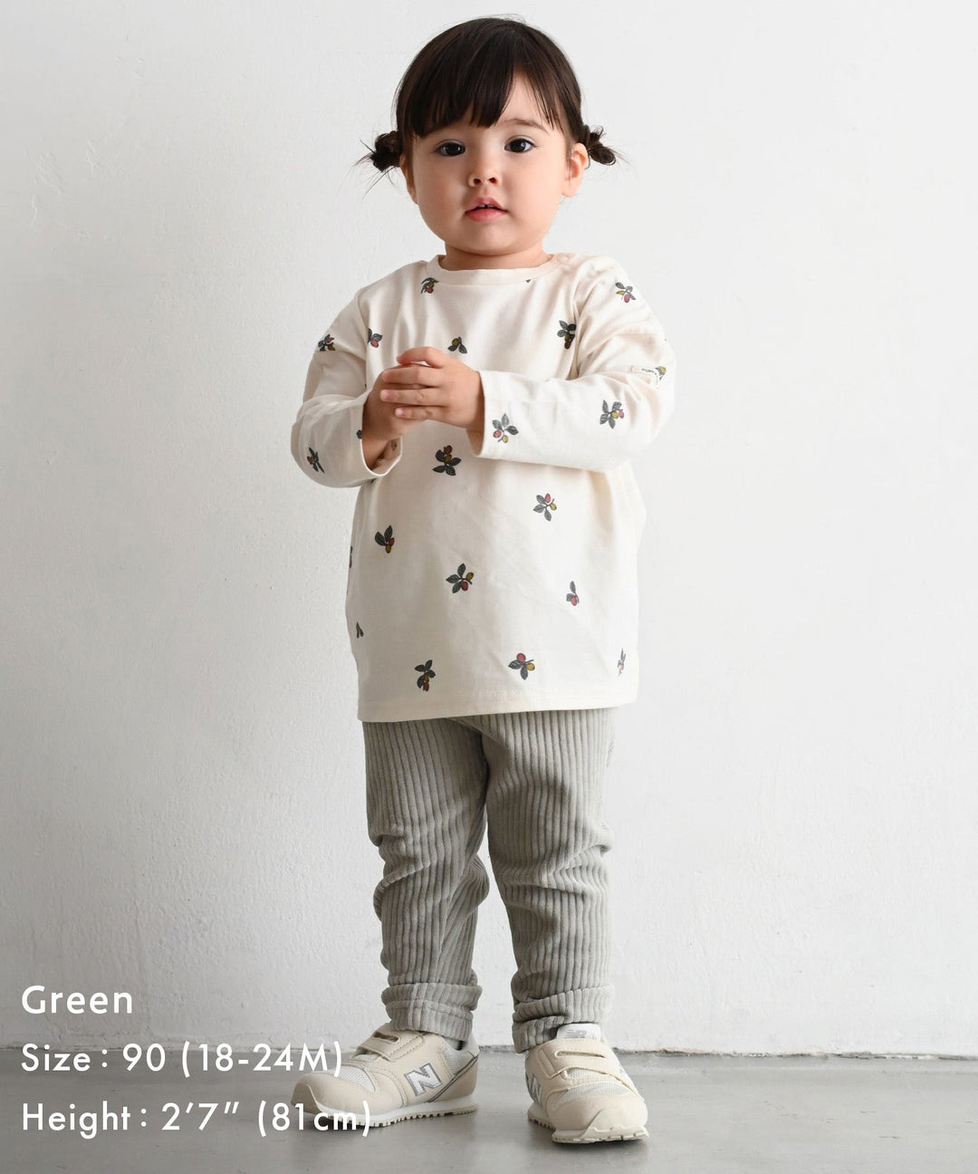 High-Rise Fine Corduroy Leggings