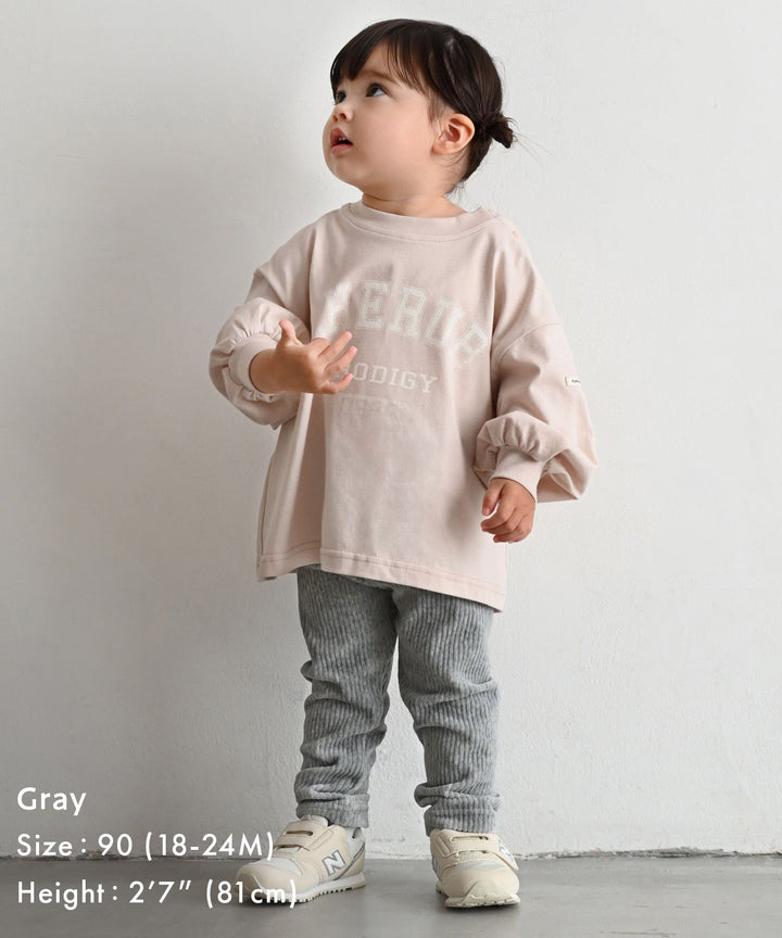 High-Rise Fine Corduroy Leggings