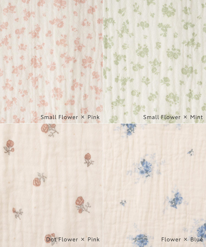 2-Way Double Gauze Coverall Romper