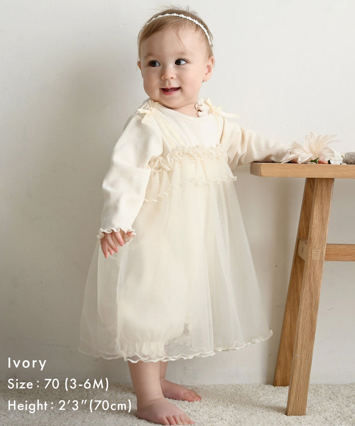 Tulle Frill One-Piece Romper