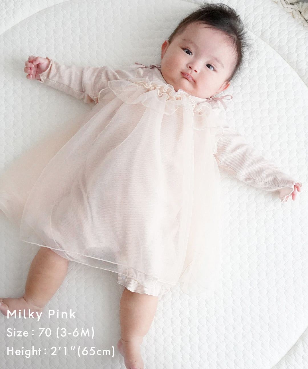 Tulle Frill One-Piece Romper