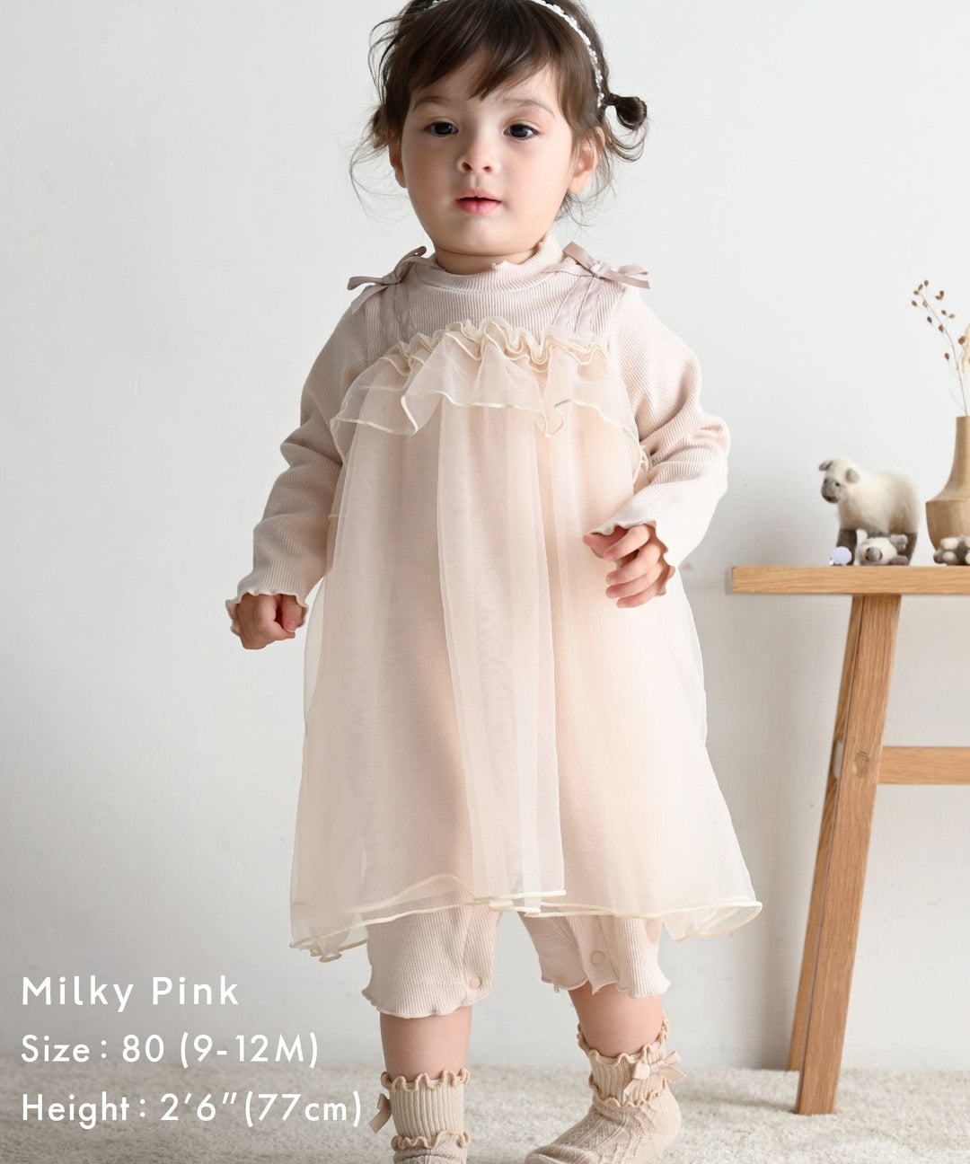 Tulle Frill One-Piece Romper