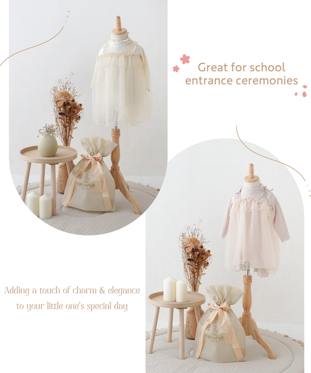 Tulle Frill One-Piece Romper