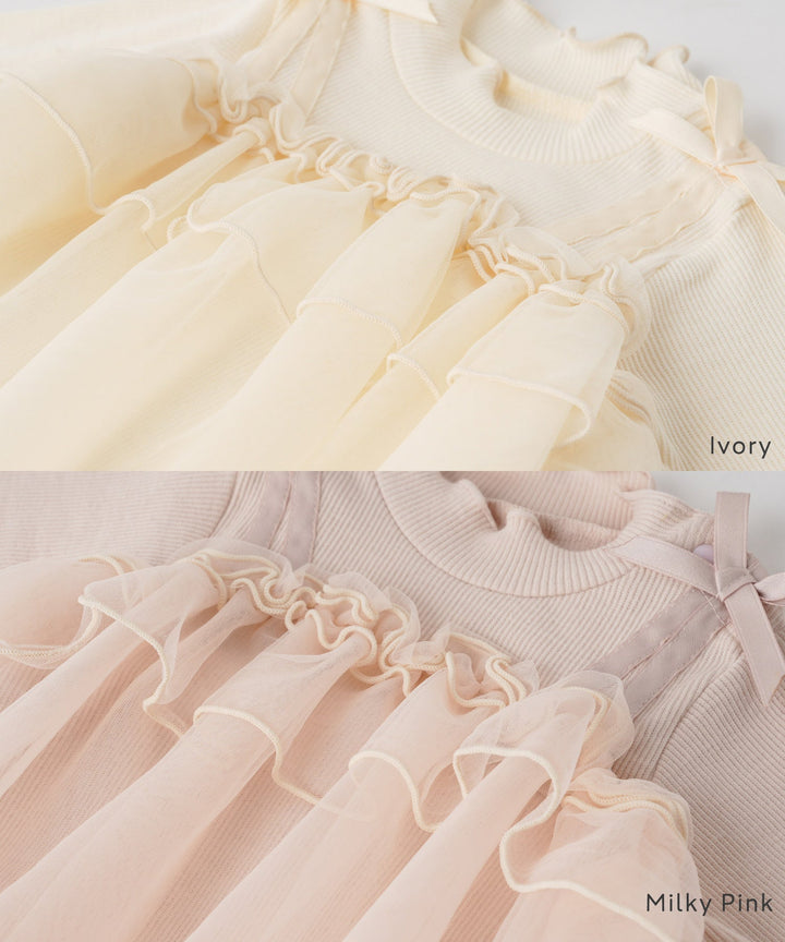 Tulle Frill One-Piece Romper