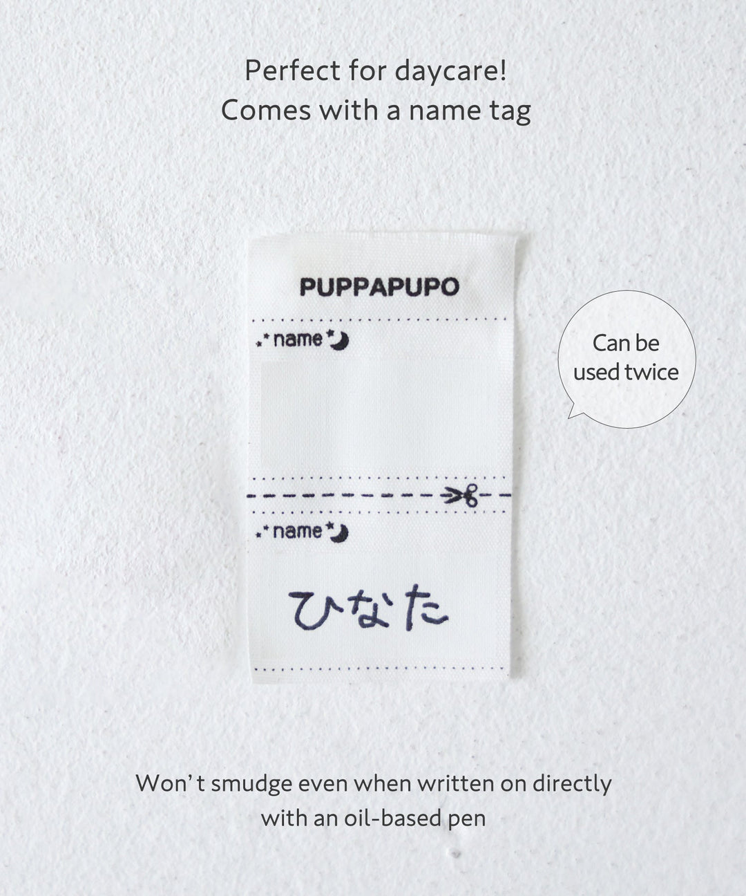 Tulle Frill One-Piece Romper